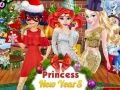 ゲームプリンセス新年パーティーオンライン