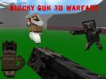 ゲームブロックガン3D戦争オンライン