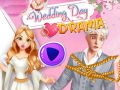 ゲーム結婚式の日のドラマオンライン