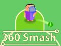 ゲーム360 スマッシュオンライン