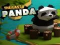 ゲーム最後のパンダオンライン