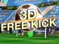 ゲーム3D フリーキックオンライン