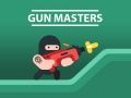 ゲーム銃マスターオンライン