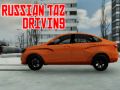 ゲームロシアのタズ運転オンライン