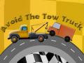 ゲームレッカー車を避けるオンライン
