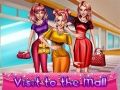 ゲームショッピングモールへの訪問オンライン