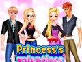 ゲームプリンセスバレンタインデーパーティーオンライン