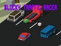 ゲームブロッキー・トラフィック・レーサーオンライン