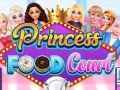 ゲームプリンセスフードコートオンライン
