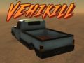 ゲームヴェヒキルオンライン