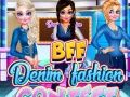 ゲームBFFデニムファッションコンテスト 2019オンライン