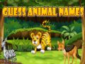 ゲーム動物の名前を当てようオンライン