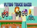 ゲーム飛行トラックレーサーオンライン