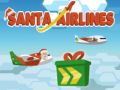 ゲームサンタ航空オンライン