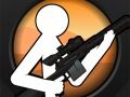 ゲームスーパースナイパーアサシンオンライン