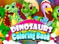 ゲーム恐竜のぬりえオンライン