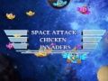 ゲームスペースアタック: チキン侵略者オンライン