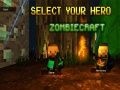 ゲームゾンビクラフトオンライン