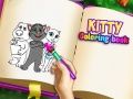 ゲーム子猫の塗り絵オンライン