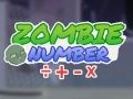 ゲームゾンビナンバーオンライン