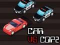 ゲーム車対警察2オンライン