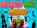ゲームハロウィンケーキ麻雀オンライン
