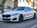 ゲームBMW 8シリーズオンライン