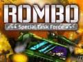 ゲームロンボ特殊部隊オンライン