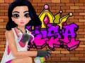 ゲームプリンセスクールグラフィティオンライン