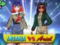 ゲーム醜いファッションオンライン