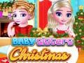 ゲームベビーシスターズのクリスマスデーオンライン