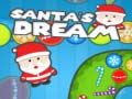 ゲームサンタの夢オンライン
