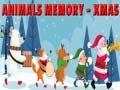 ゲーム動物の記憶 - クリスマスオンライン