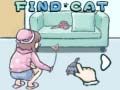 ゲーム猫を見つけるオンライン