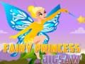 ゲーム妖精のプリンセス ジグソーパズルオンライン