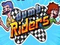 ゲームバカなライダーオンライン
