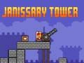 ゲームジャニッサリータワーオンライン