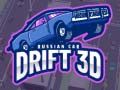 ゲームロシアカー・ドリフト3Dオンライン