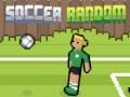ゲームランダムサッカーオンライン