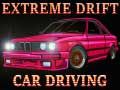 ゲームエクストリームドリフトカー運転オンライン