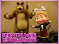 ゲームピンクの小さな女の子とクマの瞬間オンライン ゲームピンクの小さな女の子とクマの瞬間オンライン