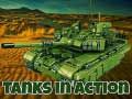 ゲーム戦車の行動オンライン
