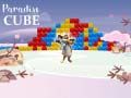 ゲームパラダイスキューブオンライン