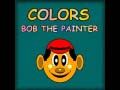 ゲーム色彩ボブ・ザ・ペインターオンライン