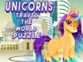 ゲームユニコーンの世界旅行パズルオンライン