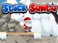 ゲームスティックサンタオンライン