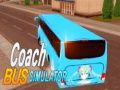 ゲームシティコーチバスシミュレーターオンライン