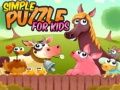 ゲーム子供のためのシンプルなパズルオンライン