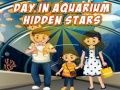 ゲーム水族館の一日: 隠れた星オンライン