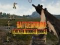 ゲームバトルグラウンドチキンウィナーオンライン